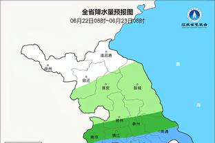 188体育平台在线体育截图2